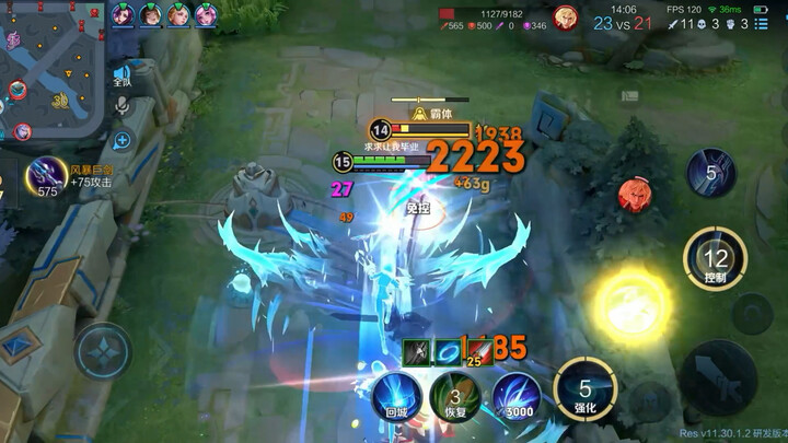 Hơi quá khô đấy