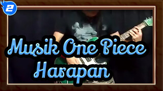 [Musik One Piece] Seperti Apakah Video Musik ACG 10 Tahun Yang Lalu / Unggah Ulang_2