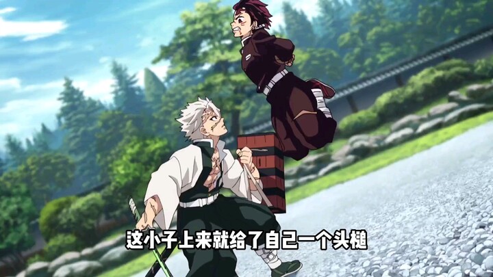 Iguro Shinobu bukanlah cabai yang berapi-api; dia justru seekor kucing berbulu putih yang marah tak 