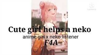 cute girl helps a neko (anime girl x neko listener) ( f4a )