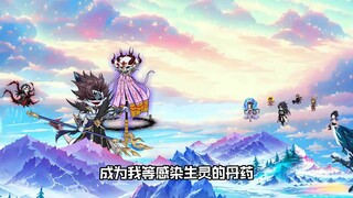 第49集：这么快，你们岛国神明战斗这么短的吗？