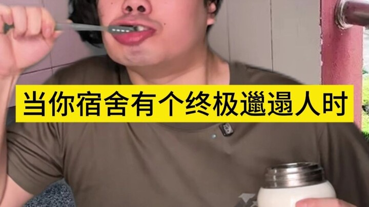 When You Have the Ultimate Clumsy Person in Your Dorm Room