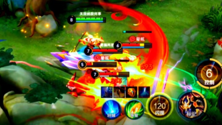 Yang Jian: Aku kasih kamu satu pasif