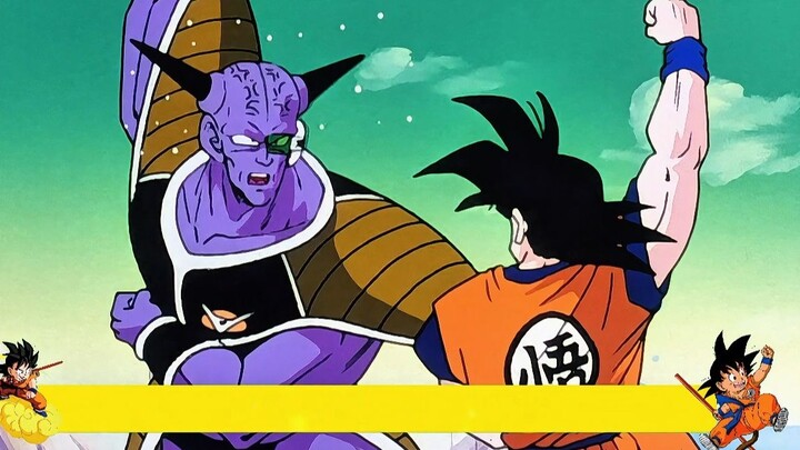 Dragon Ball’s First Awkward Dance Crew: The Kid Goku Special Forces