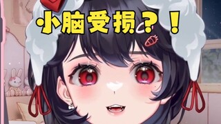 主播我的蛋蛋扭到了！
