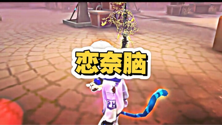 Who spilled Jack's traditional Chinese medicine? He can't go a single day without drinking it.