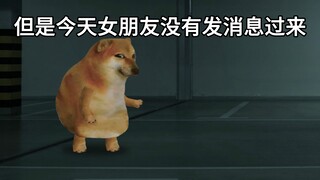 我仿佛还能听见消息的铃声