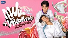 sweet tooth good dentist [21/03/25]
