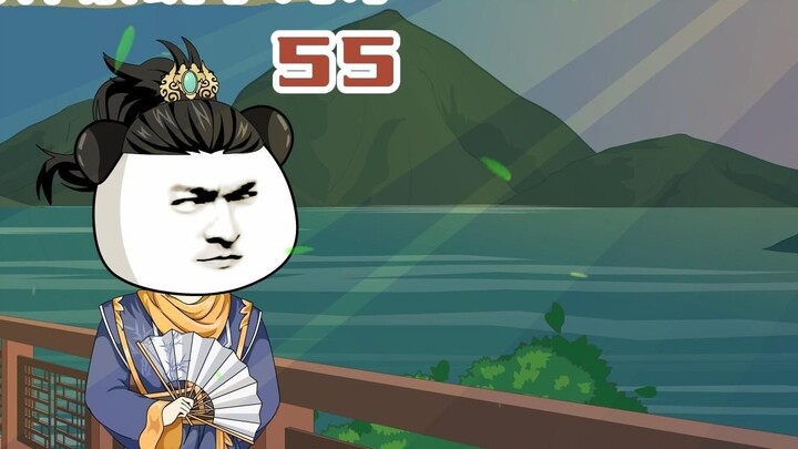 55: كشف هوية جيو تشاي، وسأذهب إلى جزيرة تي شين لتحدي الوريث الأكبر!