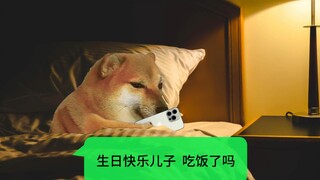 The Current Situation of Boys and Girls Celebrating Birthdays