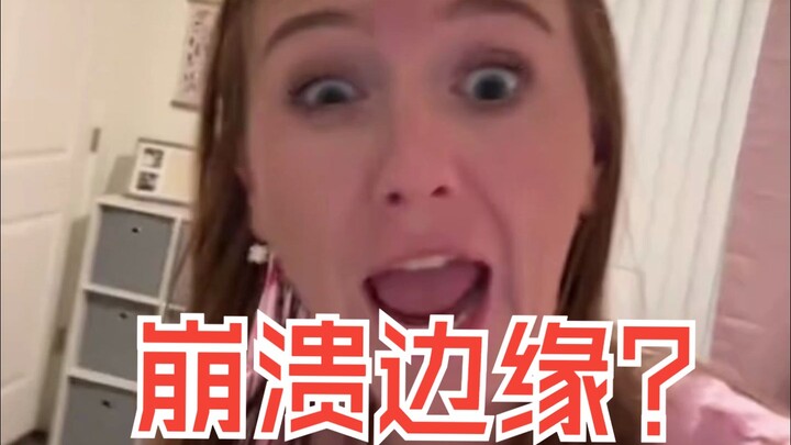 This season, the mother needs to be strengthened, the dog needs to be weakened, and although the dau