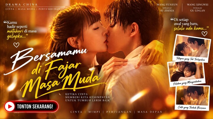 Wang Xingwei & Wang Yunyun - Milikmu dari Fajar hingga Senja