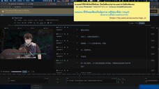 Animeจีนซับไทย ที่ยังไม่เคยมีใครทำซับไทยจบ สอนวิธีแกะซับเอง