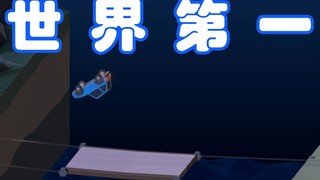 造桥鬼才：爆肝三天三夜造出世上独一无二的桥！