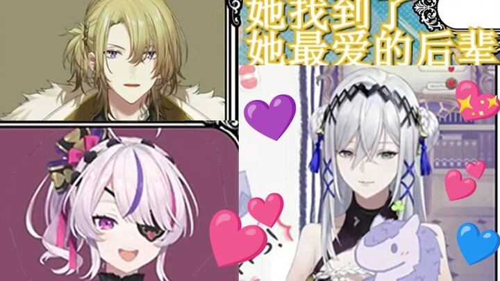 【熟切】Maria化身Vivi激推