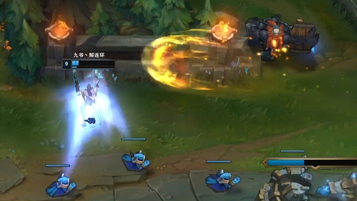 【Kantin Emas 70】 Lucian dan Yasuo ini membuat saya sampai menenggak 10 mangkuk nasi putih!