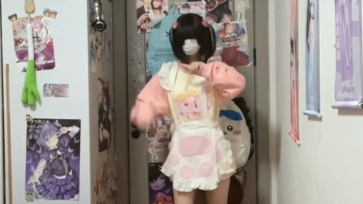 Maaf encore-nya lucu banget ๑'ꇴ'๑