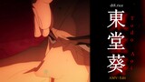 Todo Aoi [東堂葵] (4K UHD/ AMV Jujutsu Kaisen Season 2)