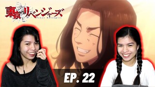 Tokyo Revengers Ep.  22 [東京リベンジャーズ 22話] | tiff and stiff react