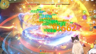 元素反应魅力时刻