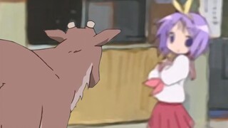 [Lucky Star] Xiao Si's Kanoko is eyeing