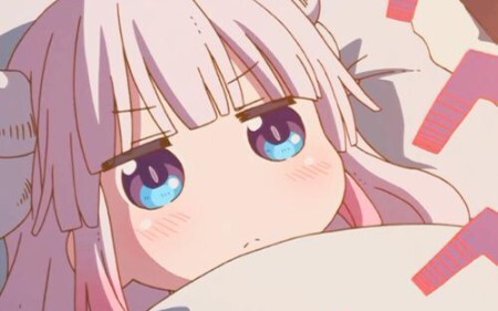 [Japanese dubbing] Kanna solemnly orders you to hug her