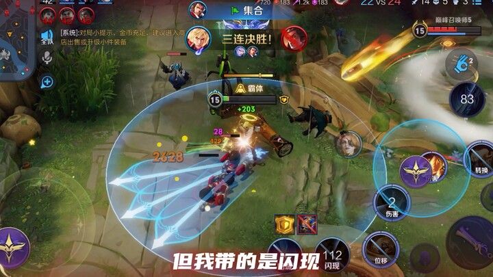 أنا أمشي ببطء، لكنني لا أستسلم أبداً.