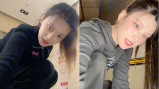 Xin chào mọi người, tôi là Reji, em gái của Yeji