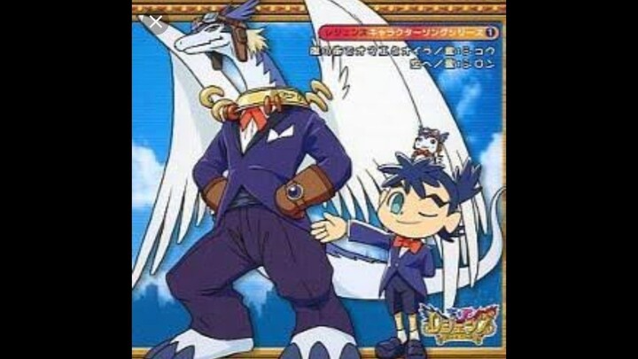 Voice Message - Shiron - Sora e