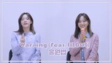 김세정(KIM SEJEONG) - 'Warning (Feat. lIlBOI)' 응원법