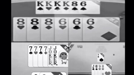 Bomb Disposal Expert 3