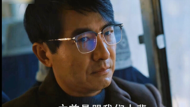 Teacher Zhuang was finally brought to his senses by his biased parents and learned to treat Sister L