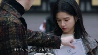 It turns out that the household registration booklet has always been in Zhu Yun's hands. She didn't 