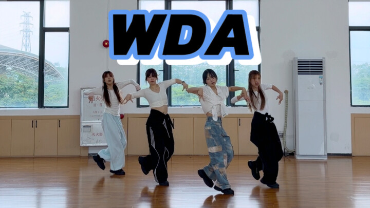 WDA ini semakin didengar, semakin nikmat! Ruang latihan versi penuh sudah hadir!