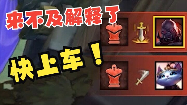 心痛！永远的失去了一位乘客~/铁胆火车侠/老司机/