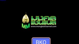 BKO Bangkok Knockout (English sub)