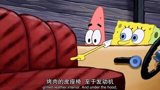 [Tài liệu lồng tiếng] "Những cuộc phiêu lưu của SpongeBob SquarePants (2014)" Unsilenced Phần 11