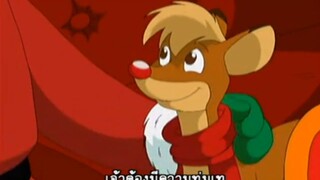 Rudolph the Red-Nosed Reindeer The Movie (1998) : รูดอล์ฟ เรนเดียร์จมูกแดง