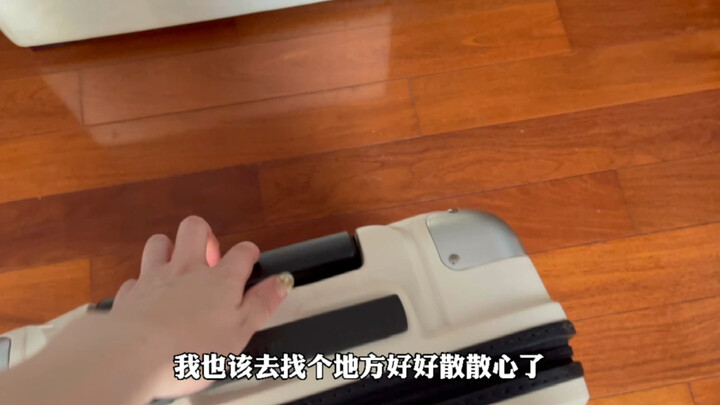 شياو شي ناي الكئيب من ملك الحكمة: لن أقول شيئًا بعد الآن! سأذهب للبحث عن الأخ قاو!!!