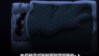 梢江来了，勇次郎劝二人随心所欲！