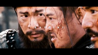 Cuộc sống của tôi giống như đang đi trên băng mỏng. Bạn nghĩ tôi có thể sang được bờ bên kia không? 