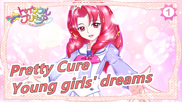 Pretty Cure|【NS3】Young girls' dreams_1