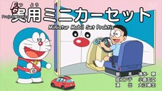 Doraemon - Miniatur Mobil Set Praktis (Sub Indo)