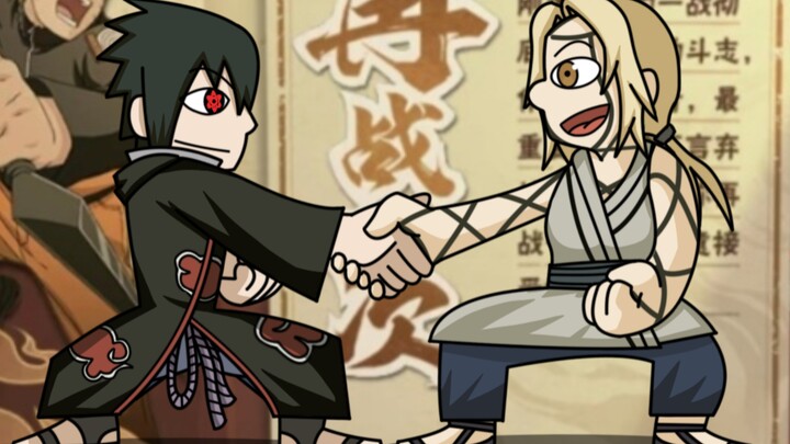 ฉันดีใจที่ได้กินไก่