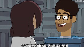 Teori konspirasi foto telanjang ada di sini! 【Kantor Konspirasi】Musim 1 Episode 4 Semua Telur Paskah