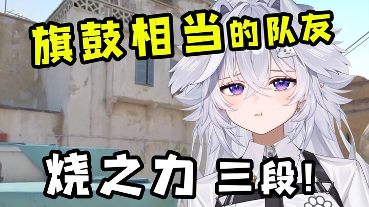 คนข้างนอกนี่ช่างแปลกประหลาดจริงๆ ดีนะที่ฉันยิ่งแผลงกว่า