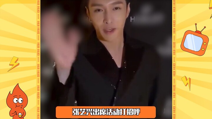 ความทรงจำทางกล้ามเนื้อที่ฝังอยู่ในดีเอ็นเอของจางอี้ซิง เมื่อเจอสื่อเกาหลีก็ทักทายเป็นภาษาเกาหลี