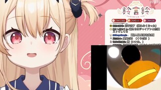 日本宝宝看《为什么我的眼中常含胖虎？》: 但是我眼里有路飞啊