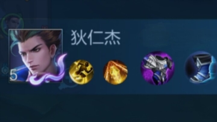 The opponent opens their gear menu and suddenly goes dark.