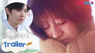 ENGSUB【偷偷藏不住 Hidden Love】EP07预告：桑稚“网恋奔现”？！是被藏住的痴心！ | 赵露思/陈哲远/马伯骞/曾黎 | 爱情剧情片 | 优酷 YOUKU